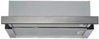 PKM 50902, PKM Einbau-Dunstabzugshaube, ausziehbar UBH6002-AH - silber