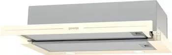 Gorenje BHP62CLI