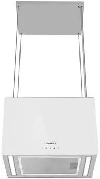 CIARRA CBCS4850-OW