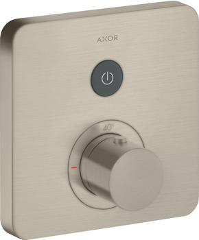 Axor ShowerSelect Softsquare Unterputz-Thermostat brushed nickel (36705820)