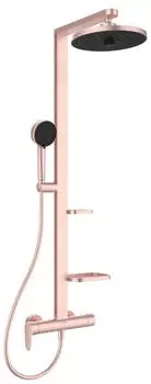 Ideal Standard Alu+ Duschsystem Aufputz ros&eacute; (BD584RO)