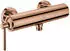 GROHE Atrio Einhand-Brausebatterie 1/2