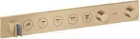 hansgrohe Fertigmontageset Axor Select UP-Thermostat., 5 Verbr., brushed bronze
