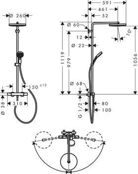 Hansgrohe Pulsify S Puro Showerpipe 260 1jet EcoSmart mattweiß (24237700) – Vielseitige Strahlarten für individuelle Bedürfnisse