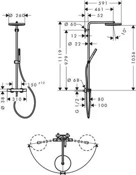 Hansgrohe Pulsify S Puro Showerpipe 260 1jet mit Ecostat Fine mattschwarz (24222670) – Luxuriöses Duscherlebnis in Mattschwarz