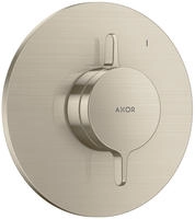 AXOR One Mischer Unterputz f&uuml;r 1 Verbaucher, mit runder Rosette, Badarmaturen,