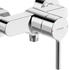 Hansa Vantis Einhebel-Brausemischer chrom (52450167)