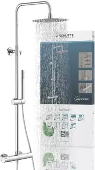 Sch&uuml;tte AQUADUCT Chrom (60044)