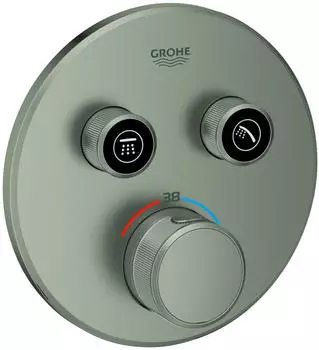 GROHE Grohtherm SmartControl Thermostat mit 2 Absperrventilen rund satin steel (29119MS0)