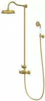 Steinberg Serie 350 Duschsystem 350272BG inklusive Thermostat, Kopfbrause und