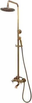 Trizeratop Duschs&auml;ule Retro Bronze (TRI-75829)