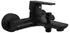 Aloni Force Bad-/Duscharmatur matt schwarz mit Duschschlauchanschluss (ZS80701B)