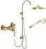 PaulGurkes Aufputz-Duschsystem Retro Einhand-Mischbatterie, gold