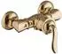 PaulGurkes CLASSIC Duscharmatur Aufputz, Messing, gold (PGCLASSIC33-ZR)
