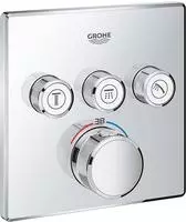 GROHE Grohtherm SmartControl Thermostat Fertigmontageset mit 3 Absperrventilen,