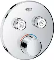 GROHE SmartControl Unterputzmischer Fertigmontageset mit 2 Absperrventilen, runde