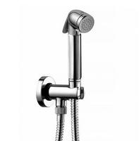 BOSSINI Talita Brauseset ohne Mischfunktion C69007B00030015