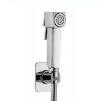 Bossini Cube Brauseset mit Brausehalter chrom (CA3001B00030004)