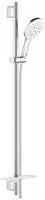 GROHE Rainshower SmartActive 130 Brausestangenset, 3 Strahlarten, Brausestange 90 cm,