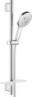 GROHE SmartActive 130 Brausestangenset, 3 Strahlarten, Brausestange 60 cm,
