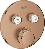 Grohtherm Smartcontrol Thermostat Mit Zwei Absperrventilen, - Grohe