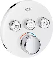 Grohtherm Smartcontrol Thermostat Mit Drei Absperrventilen, - Grohe