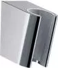 Brausehalter