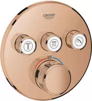 GROHE Grohtherm SmartControl Thermostat Fertigmontageset mit 3 Absperrventilen,...