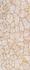 mySPOTTI Duschrückwand Natursteinwand beige