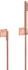 Dornbracht Symetrics Schlauchbrausegarnitur (27808980)