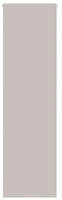 vidaXL Duschrollo 60x240 cm Stoffbreite 56 cm