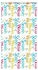 vidaXL Duschrollo mit Kassette 140x240 cm Stoffbreite 136 cm, Splash