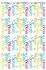 vidaXL Duschrollo mit Kassette 160x240 cm Stoffbreite 156 cm, Farbenfroh