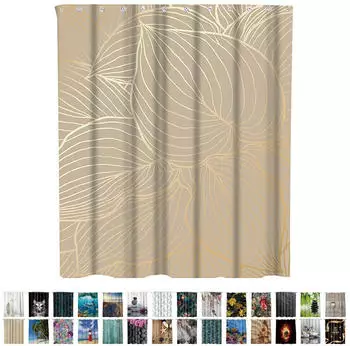 Sanilo Duschvorhang "Hosta" Textil Beige 180x200cm