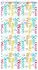 vidaXL Duschrollo mit Kassette 130x240 cm Stoffbreite 126 cm, Farbenfroh