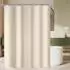 Gerster Duschvorhang 90x90cm, beige, wasserabweisend, Polyester