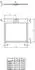 Ideal Standard Ultra Flat S i.life 900x900x30mm Sandstein (T5227FT)