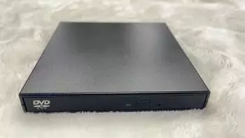 CoreParts DVD-RW-Laufwerk extern, USB 2.0, SATA-Schnittstelle, silber (MS-DVDRW-2.0-014)