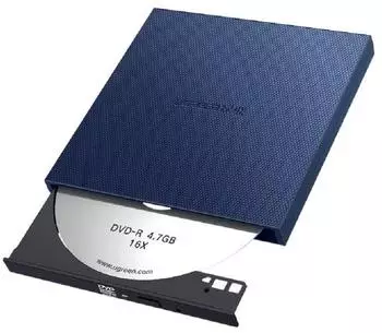 Ugreen Externes USB CD/DVD-Laufwerk, grau (B-2526-DHL)