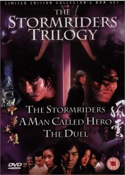 Mia Video Entertainment Ltd The Stormriders Trilogy [UK IMPORT]