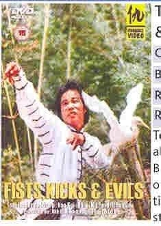 DVD.Com The Fist, The Kicks And The Evils [UK IMPORT]