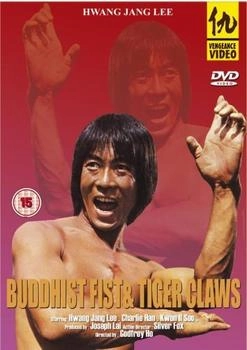 DVD.Com Buddist Fist And Tiger Claws [UK IMPORT]