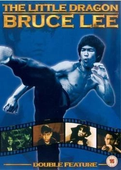 Film 2000 The Little Dragon [UK IMPORT]