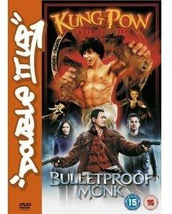 20th Century Fox Bulletproof Monk / Kung Pow - Enter The Fist [UK IMPORT]
