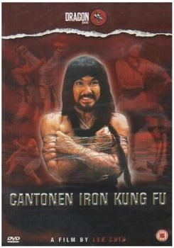 Dragon DVD Cantonen Iron Kung Fu [UK IMPORT]