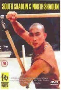 DVD.Com South Shaolin And North Shaolin [UK IMPORT]