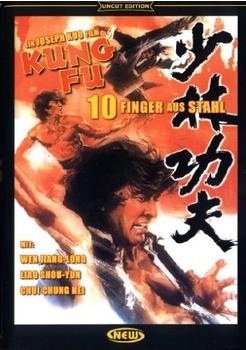 MPW Kung Fu - 10 Finger aus Stahl