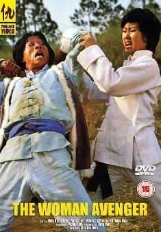 DVD.Com Bravest Fist [UK IMPORT]