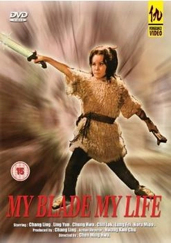 DVD.Com My Blade My Life [UK IMPORT]
