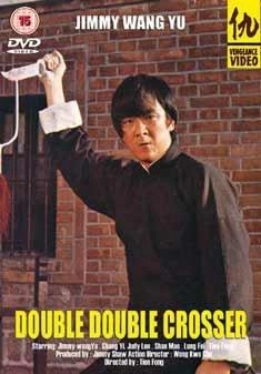 DVD.Com Double Double Crosser [UK IMPORT]